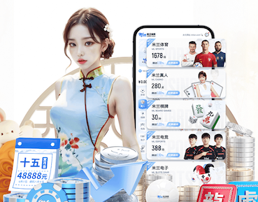 www.kaiyun.com入口登录 室内健身房器械用几年换