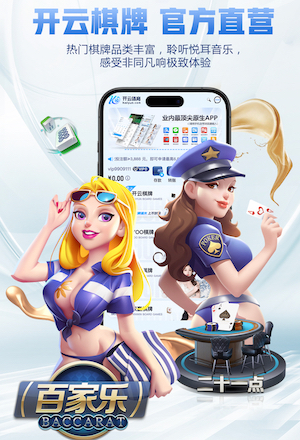 www.kaiyun 室内团体骑车健身器材