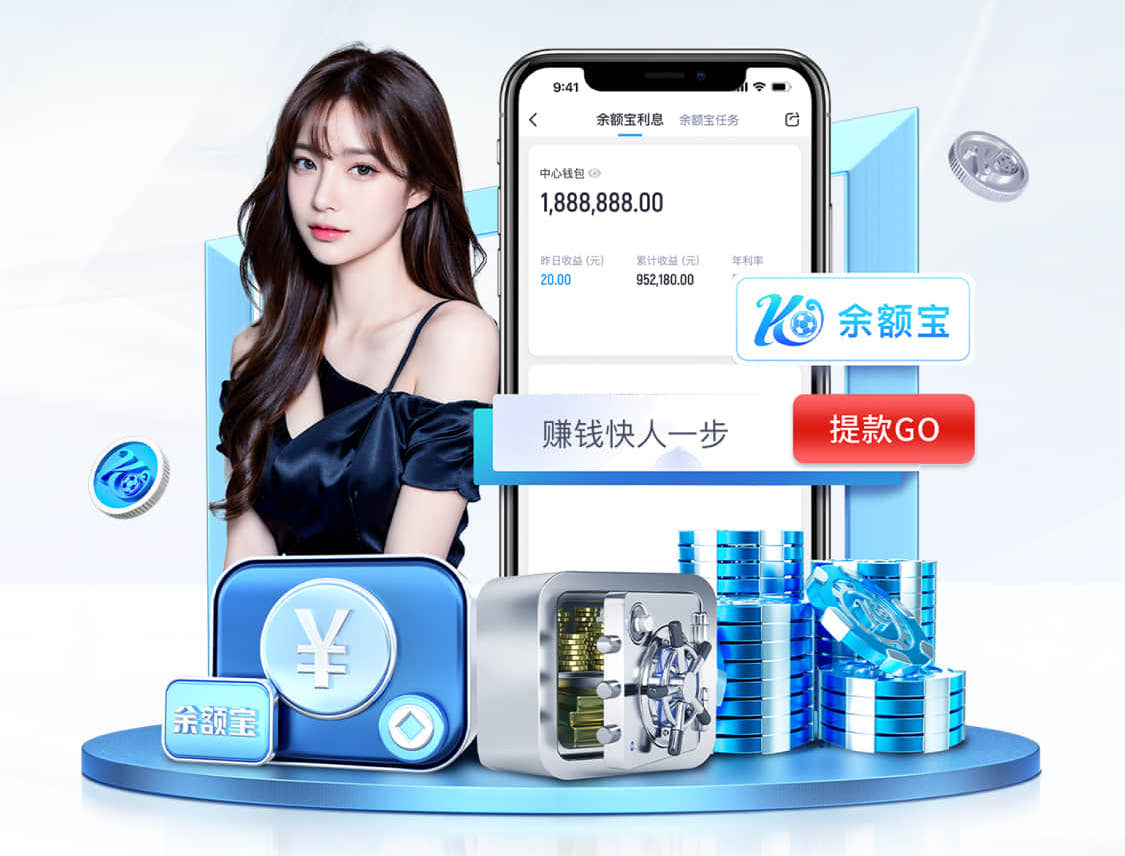 www.kaiyun.com入口登录 国际乒乓球台子尺寸是多少