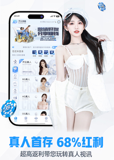 www.kaiyun.com 乒乓球台边上放什么好