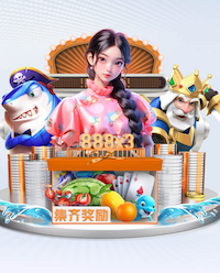 www.kaiyun 乒乓球台内怎样拧球的