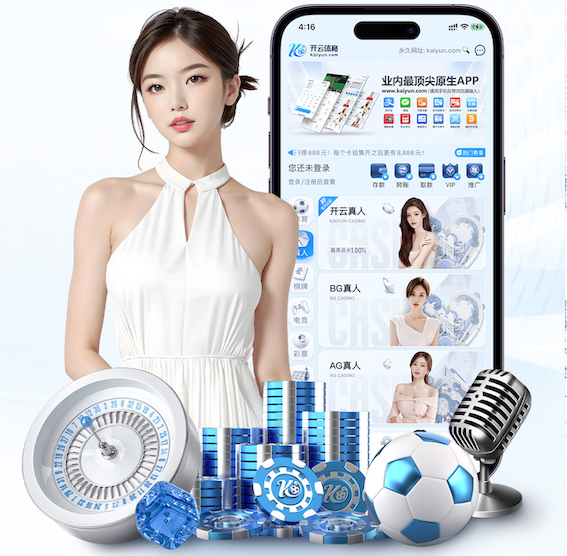 www.kaiyun.com入口登录 乒乓球台中间的那个叫什么